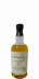 Balvenie 25-year-old