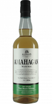 Amahagan World Malt 