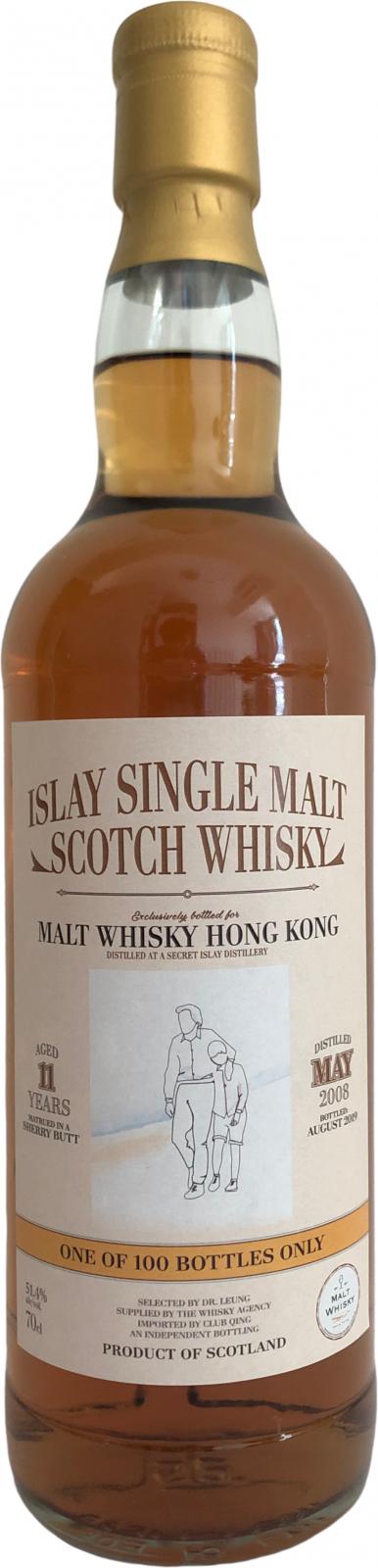 Secret Islay 2008 TWA Sherry Butt Malt Whisky Hong Kong 51.4% 700ml
