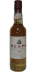 Scapa 1993 GM
