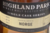 Photo by <a href="https://www.whiskybase.com/profile/tarax69">tarax69</a>