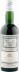 Talisker 1937 BR