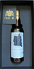 Photo by <a href="https://www.whiskybase.com/profile/thebase">thebase</a>