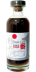 Karuizawa 1981