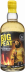Big Peat The BBQ Edition DL