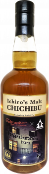 Chichibu 2011