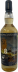 Secret Orkney Distillery 08-year-old UD