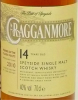 Photo by <a href="https://www.whiskybase.com/profile/detundlef">Detundlef</a>