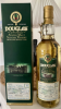 Photo by <a href="https://www.whiskybase.com/profile/kellerbiergerd">Kellerbiergerd</a>