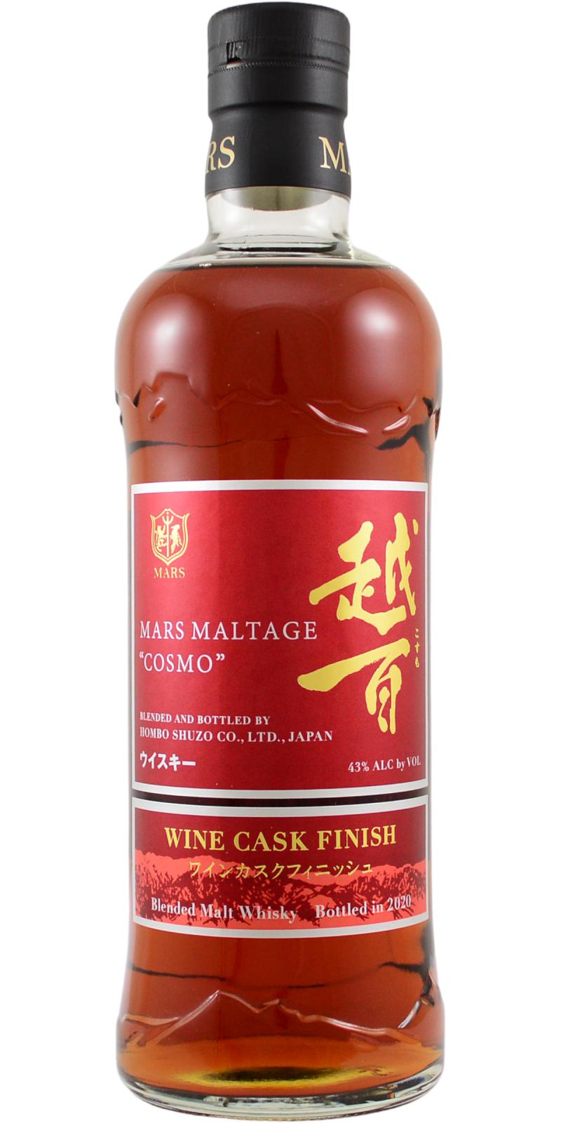 Mars Maltage Cosmo - Ratings and reviews - Whiskybase