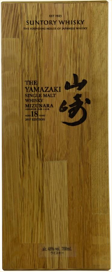 Yamazaki 18 year old Ratings and reviews Whiskybase