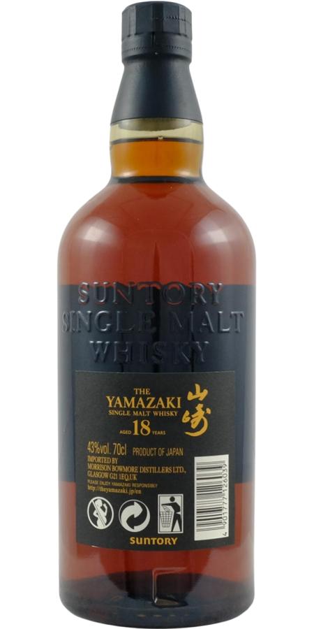 SET 3 HAKUSHU 12 17 YEAR YR PIN SUNTORY YAMAZAKI HIBIKI BOTTLE JAPANESE Whisky 