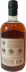 Photo by <a href="https://www.whiskybase.com/profile/crouly">crouly</a>