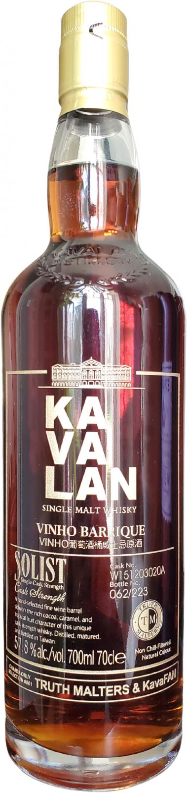 Kavalan Solist wine Barrique W151203020A Truth Malters & KavaFAN 57.8% 700ml
