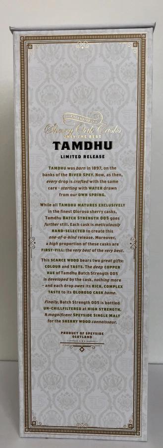 Tamdhu Batch Strength
