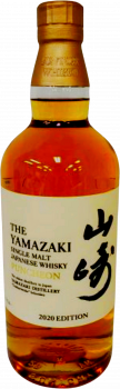 Yamazaki Puncheon