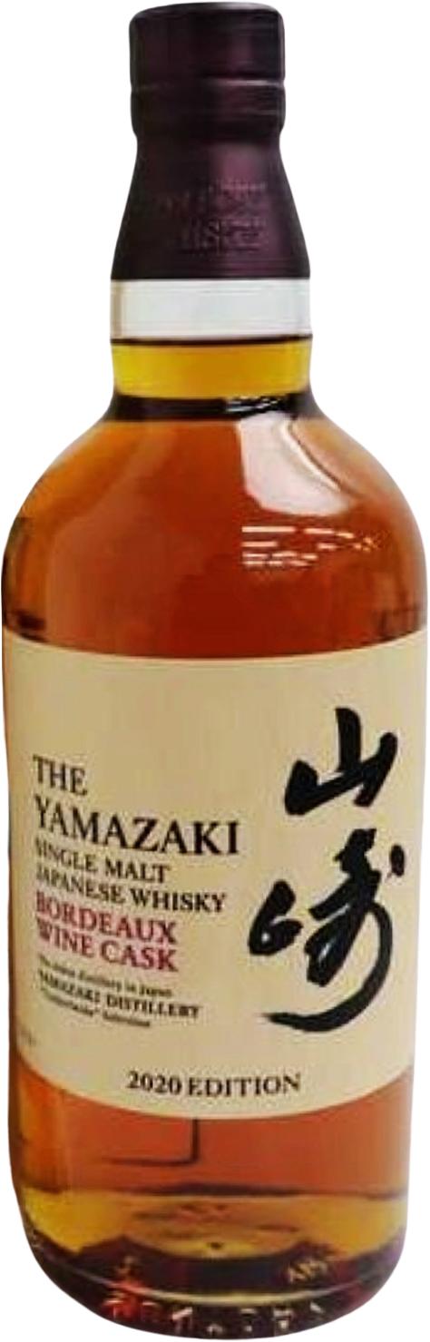 Yamazaki Bordeaux - Ratings and reviews - Whiskybase