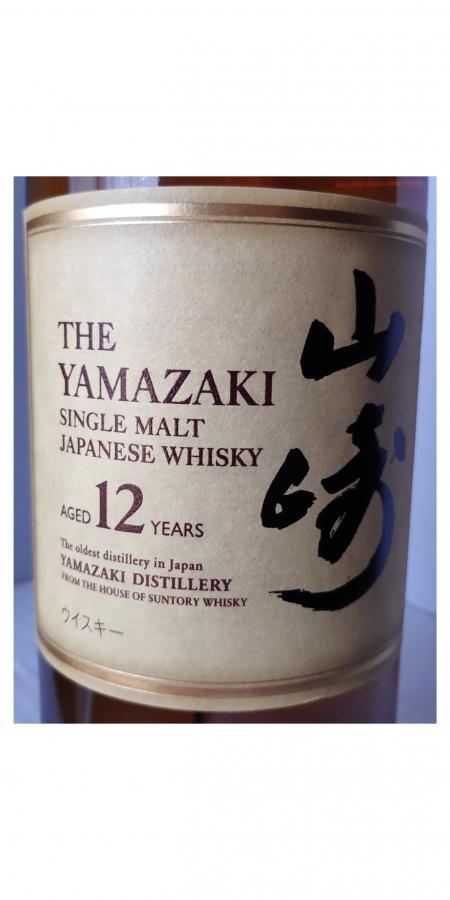 Yamazaki 12-year-old - Ratings and reviews - Whiskybase