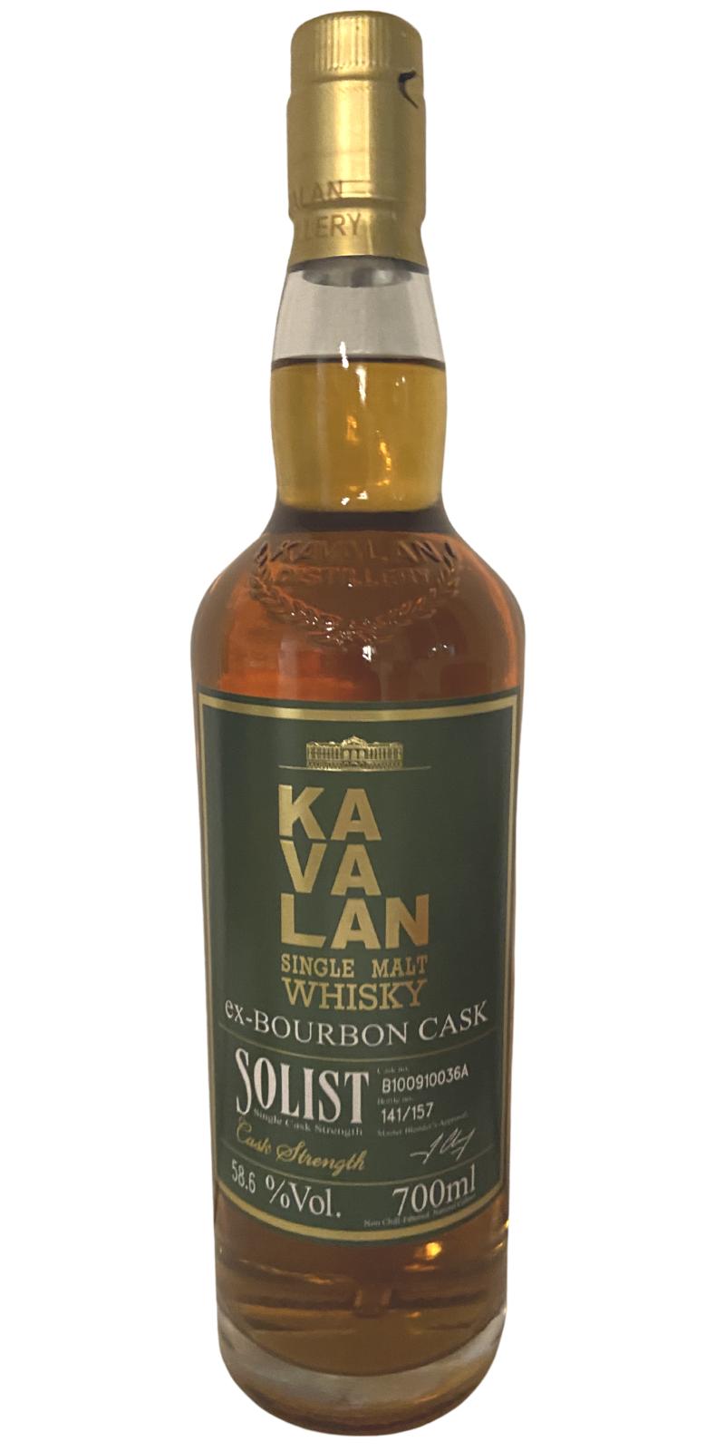 Kavalan Solist ex-Bourbon Cask B100910036A 58.6% 700ml