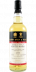 Caol Ila 2009 BR