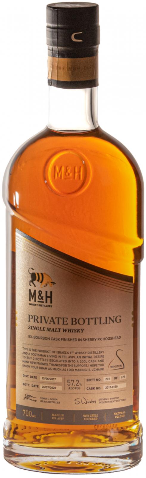 M&H 2017 Private Bottling Ex-Bourbon and PX Finish 2017-0150 Steven Winston 57.2% 700ml