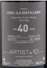 Photo by <a href="https://www.whiskybase.com/profile/kirschimport">KirschImport</a>