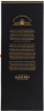 Photo by <a href="https://www.whiskybase.com/profile/whic">whic</a>