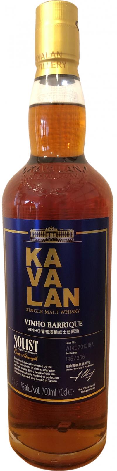 Kavalan Solist wine Barrique W140201016A 57.8% 700ml