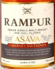 Photo by <a href="https://www.whiskybase.com/profile/malzbrenner">Malzbrenner</a>