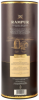 Photo by <a href="https://www.whiskybase.com/profile/kirschimport">KirschImport</a>