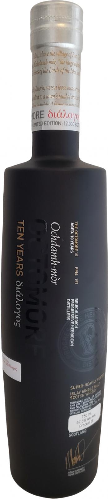 Octomore 10-year-old διάλογος