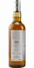 Photo by <a href="https://www.whiskybase.com/profile/kirschimport">KirschImport</a>