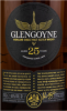 Photo by <a href="https://www.whiskybase.com/profile/kirschimport">KirschImport</a>