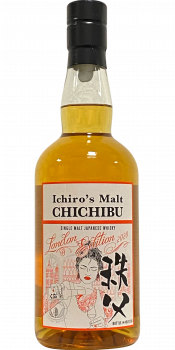 Chichibu London Edition 2020