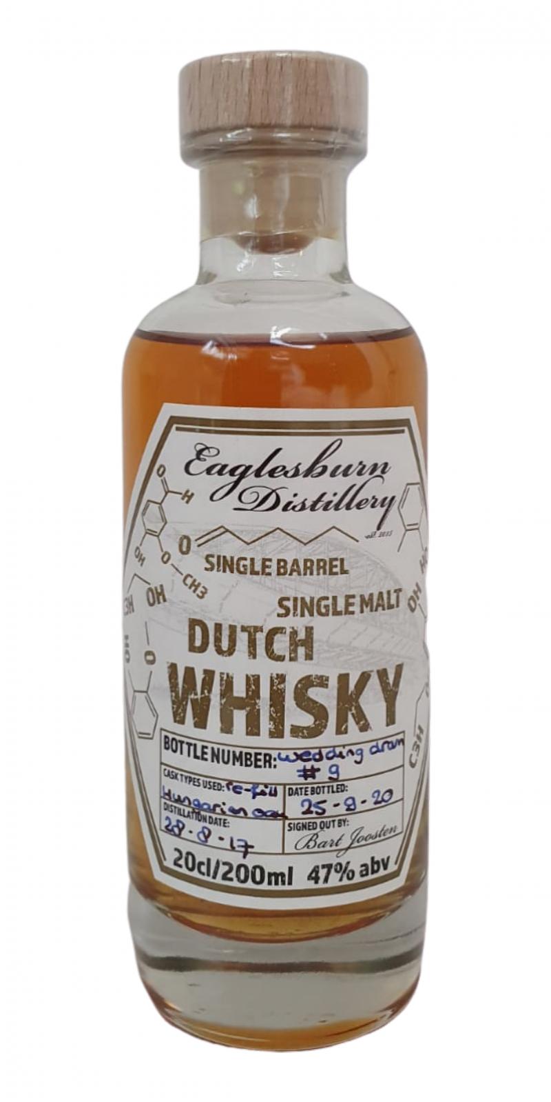 Eaglesburn 2017 Wedding Dram Refill 10L whisky barrel 47% 200ml