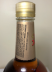 Photo by <a href="https://www.whiskybase.com/profile/ryanflanigan">RyanFlanigan</a>