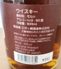Photo by <a href="https://www.whiskybase.com/profile/valdo">valdo</a>