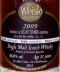 Photo by <a href="https://www.whiskybase.com/profile/sieberts-whiskywelt">SIEBERTS WHISKYWELT</a>