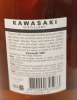 Photo by <a href="https://www.whiskybase.com/profile/stelmalt">Stelmalt</a>