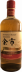 Yoichi Apple Brandy Wood Finish