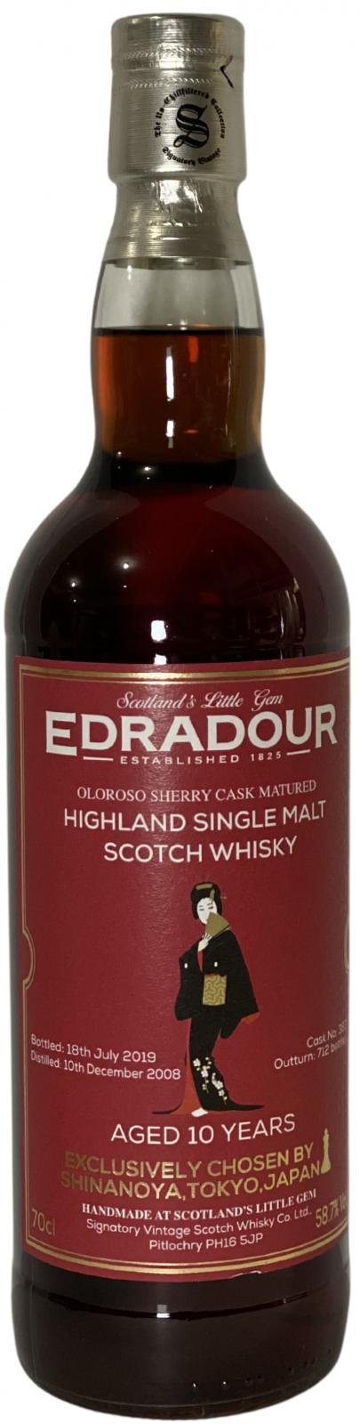 Edradour 2008 SV - Ratings and reviews - Whiskybase