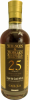 Caol Ila 1995 WM
