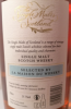 Photo by <a href="https://www.whiskybase.com/profile/punisher934">Punisher934</a>