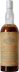 Lagavulin 12-year-old Pure Islay Malt