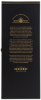 Photo by <a href="https://www.whiskybase.com/zh-cn/profile/malzbrenner">Malzbrenner</a>