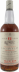 Lagavulin 12-year-old Pure Islay Malt