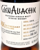 Photo by <a href="https://www.whiskybase.com/profile/thebase">thebase</a>