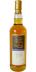 Glenrothes 1990 SMS