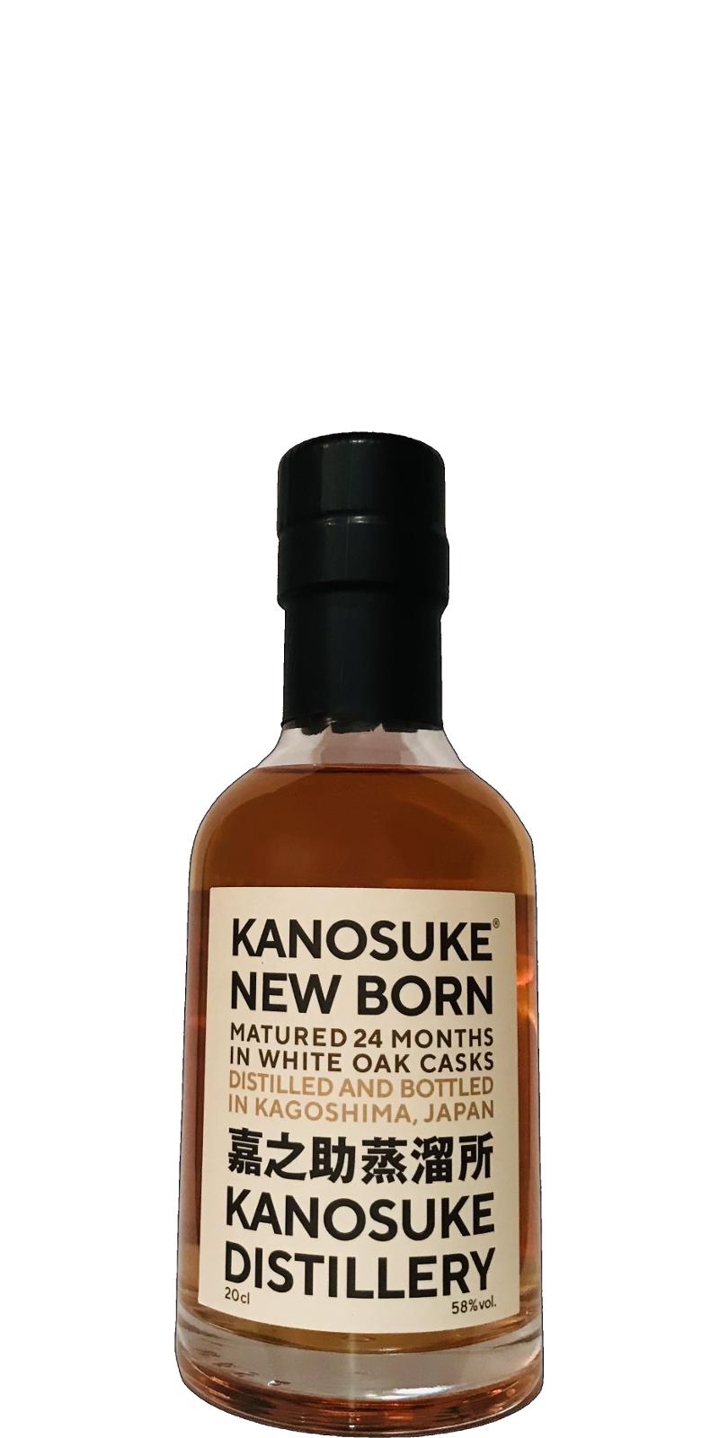 Kanosuke 2018 New Born 2020 White Oak Casks 58% 200ml