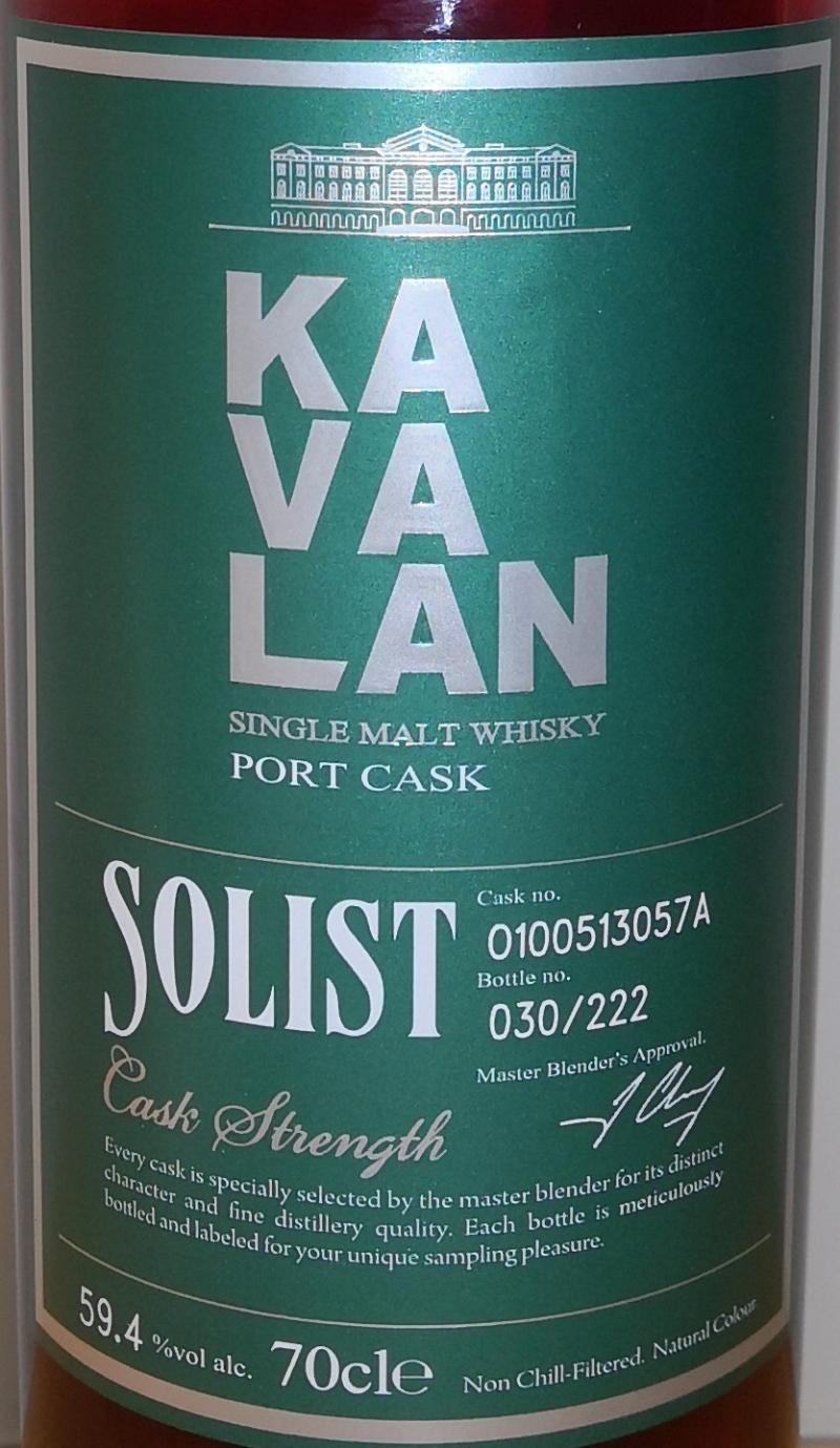 Kavalan Solist